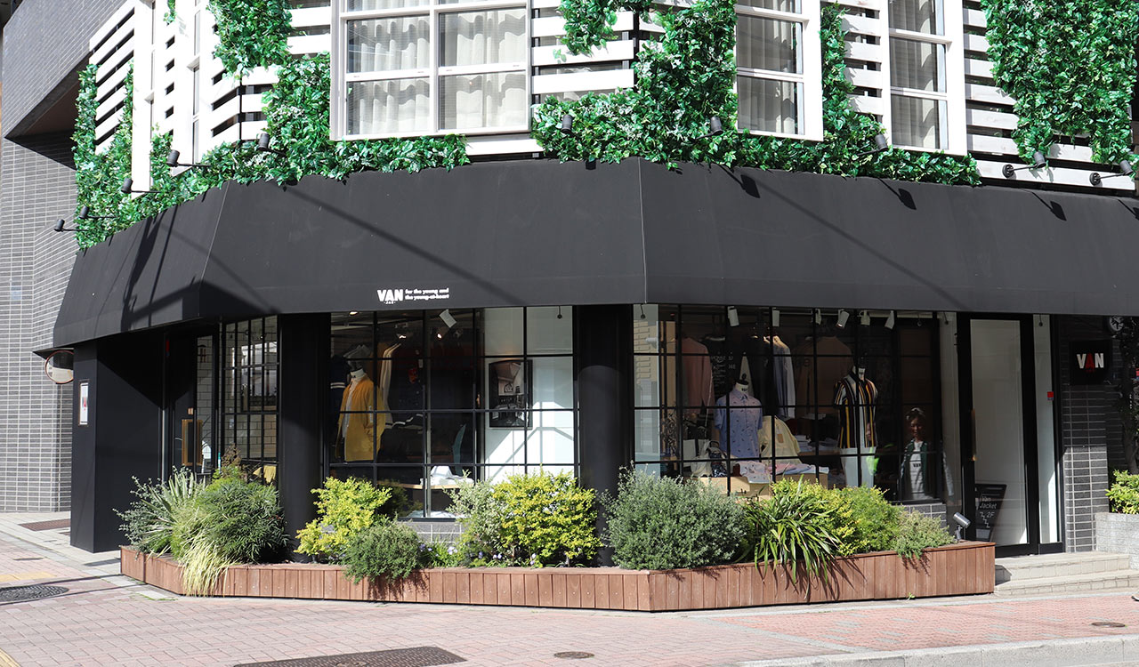 「パルクフェルメ浅草寿町」から徒歩9分、VAN JACKET SHOP 蔵前店